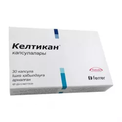 Келтикан (Keltican) капс. №30 фото