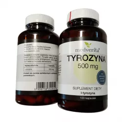 Тирозин (L-Тирозин) 500мг капсулы №100 фото