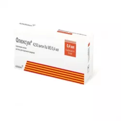 Флюксум 0.4 р-р для ин. 4250МЕ/0,4мл N6 фото