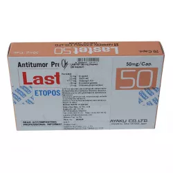 Ластет капсулы (Вепезид) 50мг №20 фото